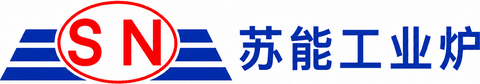 江苏苏能工业炉有限公司