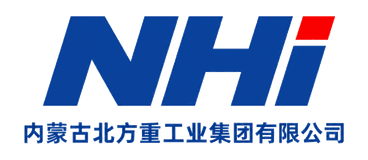 内蒙古北方重工业集团有限公司 NHI