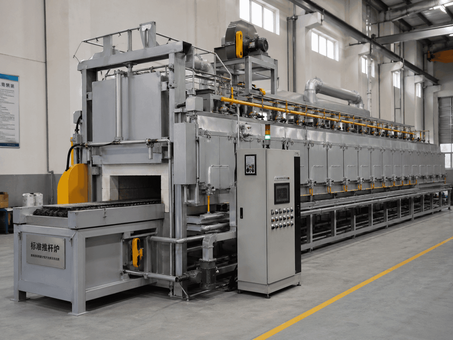 Tray / Basket Pusher Furnace | typical configuration example | Suneng Industrial Furnace