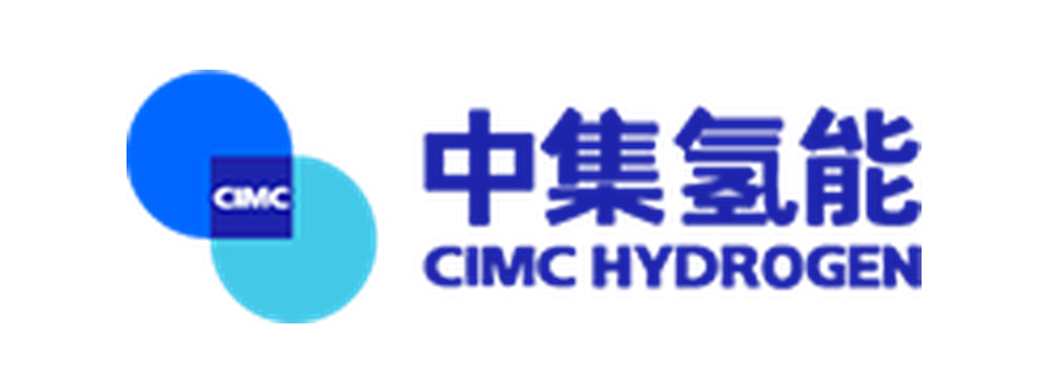 中集氢能源科技（南通）有限公司 logo