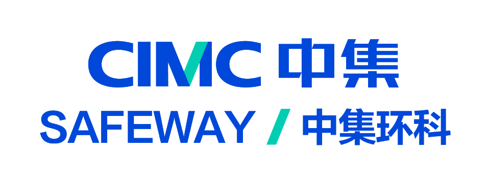 中集安瑞环科技股份有限公司 logo