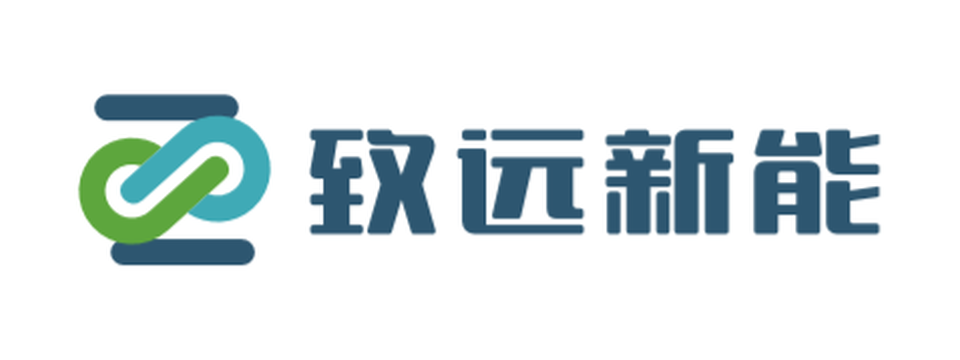 吉林省致远新能源氢能科技有限公司 logo