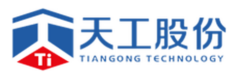 江苏天工科技股份有限公司 天工股份